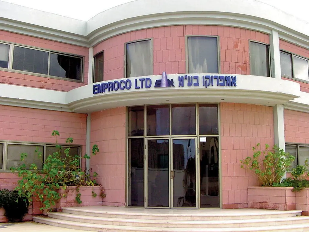 שילוט חזית לעסק, בייצור פה זה טיב