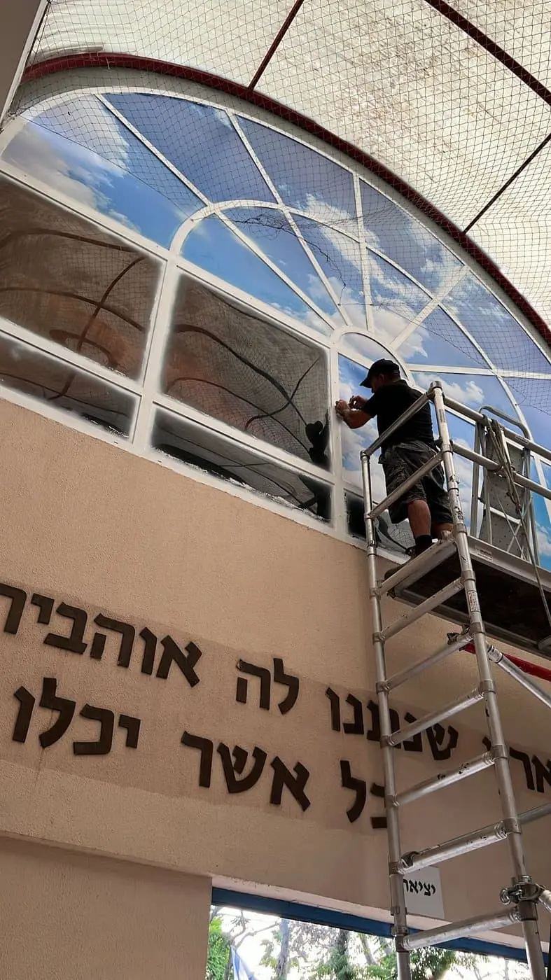 חלון שמיים, הדפסת ענק, בייצור פה זה טיב