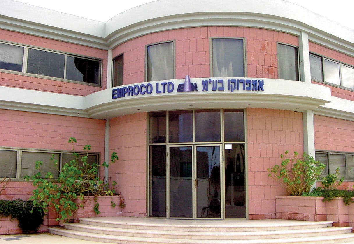 שילוט חזית לעסק, בייצור פה זה טיב
